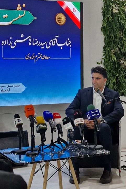 حرکت فولاد خوزستان بهسوی آیندهای سبز و هوشمند؛ گامهای تازه در مسیر تحول صنعتی حرکت فولاد خوزستان بهسوی آیندهای سبز و هوشمند؛ گامهای تازه در مسیر تحول صنعتی