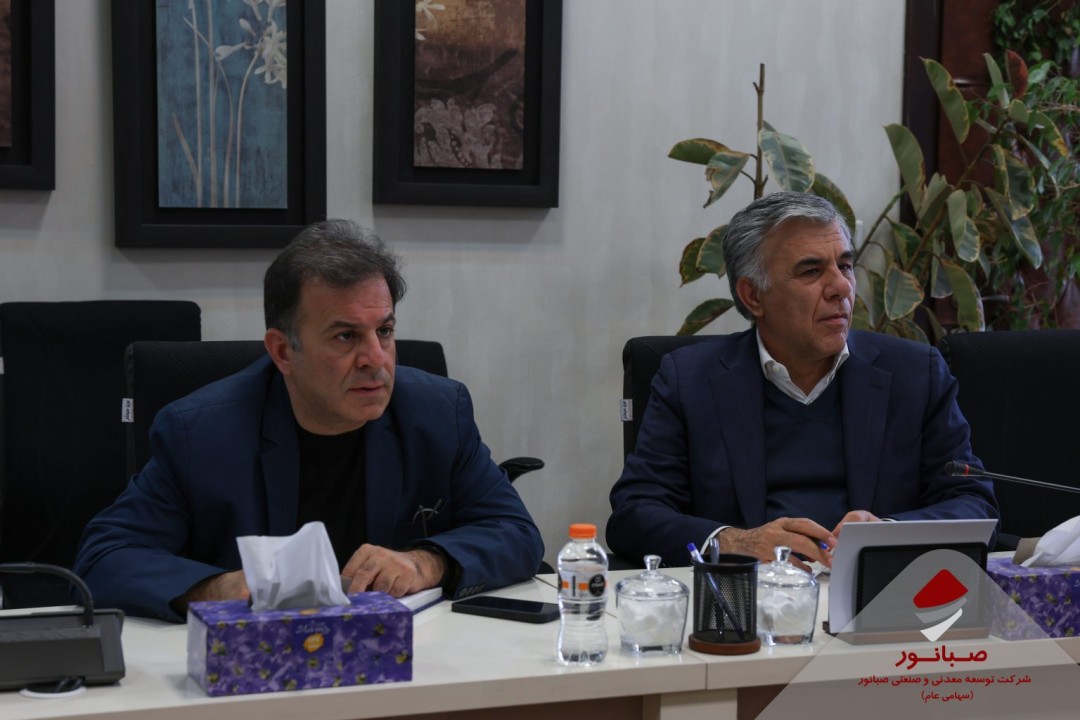 صبانور بهشت سرمایه‌گذاری معدنی است