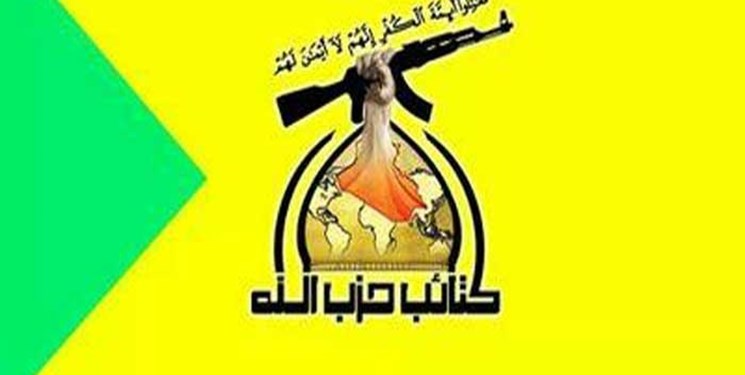 در حمله موشکی سپاه به عراق چه کسانی کشته شدند؟