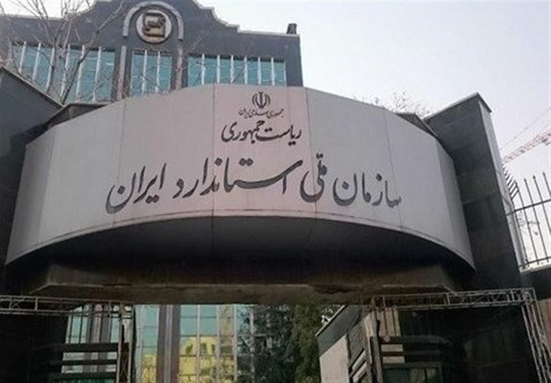 الزام خودروسازان به تأمین قطعات از شرکت های دارای پروانه صادرات