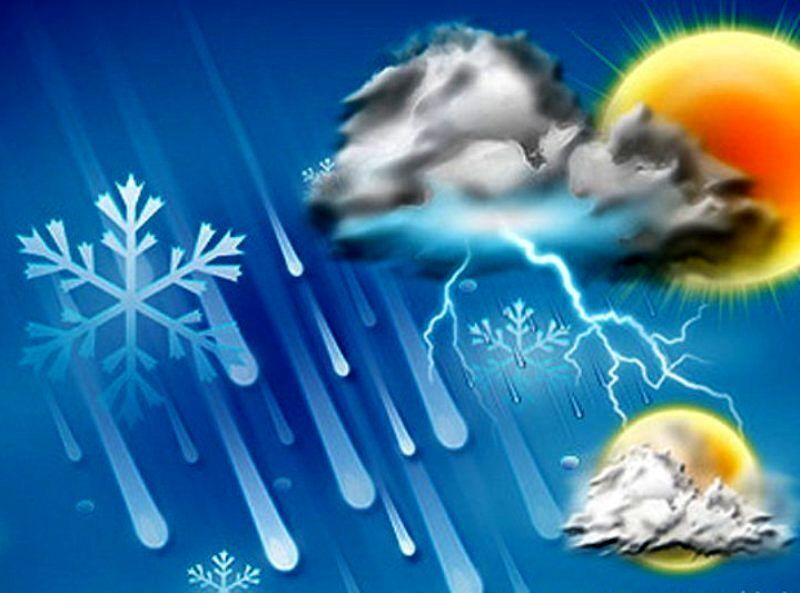 وضعیت آب و هوا 14 فروردین