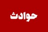 بازیگر تئاتر، سارق گردنبند پیشکسوت پرسپولیس بود؟ l جزییات گردنبند پیشکسوت پرسپولیس چیست ؟