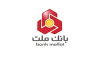موافقت بانک مرکزی با افزایش 75.000 میلیارد ریالی سرمایه نظارتی بانک ملت