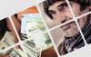 خبر مهم و فوری از  از صدور فیش حقوقی بازنشستگان| جزئیات افزایش حقوق بازنشستگان سایر سطوح