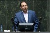 تلاش مجلس برای التیام بخشیدن داغ مهسا امینی| داغ مهسا امینی بر دل ایرانیان