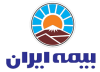بیمه ایران؛ برطرف کننده نیازهای بیمه‌ای تمام اقشار مختلف جامعه