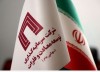 پیشروی در بازدهی گروه سرمایه گذاری توسعه معادن و فلزات فراتر از بازار