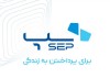 سپ پرچمدار تراکنش کارتخوان‌های ایران