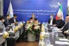 رأی مثبت سهامداران به افزایش سرمایه سپ
