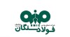 اقدامات فولاد سنگان در تقویت بخش‌های تولیدی و اشتغالزایی