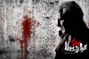 آغاز فصل دوم «پدرگواردیولا» در شبکه نمایش خانگی
