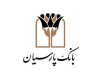 بانک پارسیان با محصولات جدید در پنجمین نمایشگاه ایران ریتیل شو حضوری پررنگ دارد