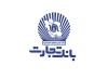 حمایت‌های بانک تجارت در طرح جهش تولید مسکن