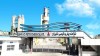 مروری بر برنامه‌ها و اقدامات ارزش‌آفرین پتروشیمی شیراز