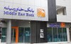 تمدید طرح پیش‌خرید خودروهای وارداتی