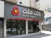 گامی استوار در مسیر تحول دیجیتال و افزایش درآمدها