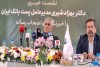 مسئولیت‌های اجتماعی در مناطق محروم تقویت می‌شود