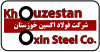 مسیر تولید، صادرات و مسئولیت‌های اجتماعی فولاد اکسین خوزستان در سال ۱۴۰۳