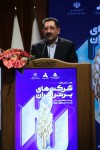رقابت برای پیشرفت و شفافیت؛ ویژگی ممتاز رویداد «IMI100»