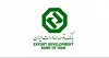کسب رتبه عالی در ارزیابی شاخص های اختصاصی بانکی توسط بانک توسعه صادرات ایران