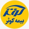 درخشش بیمه کوثر در بازه ۱۱ماهه سال مالی ۱۴۰۳ با عبور از فروش ۱۱۰۰ میلیارد تومان