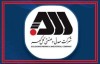 همایش بزرگ بانوان منطقه گل گهر با حضور مشاور اقتصادی رییس جمهور