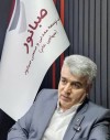 پتانسیل‌های معدنی صبانور: چراغی برای آینده صنعت معدن ایران