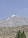 نشانه‌ای از فعالیت آتشفشانی جدی مشاهده نمی‌شود