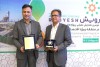 کسب تندیس پروژه برتر محیط زیستی در دومین همایش "رویش"