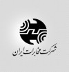 تأکید شرکت مخابرات ایران بر توسعه زیرساخت‌های نوین ارتباطی در مدارس کشور