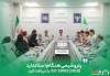 پتروشیمی هنگام استاندارد ISO 50001(۲۰۱۸) را دریافت کرد