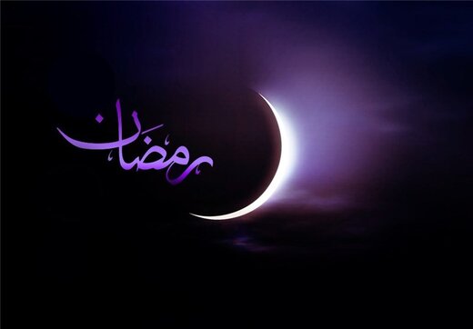 اعمال روزهای ماه رمضان
