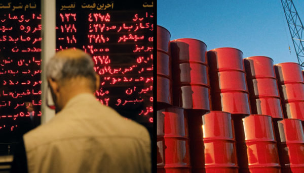 زمان پرداخت سود نقدی پالایشی یکم
